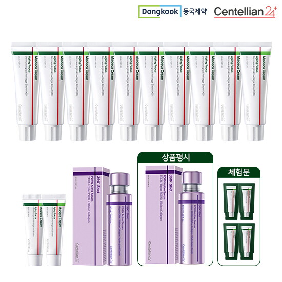 [센텔리안24][이찬석패키지]마데카크림 시즌8 50ml*10통+15ml*2통+PDRN세럼 50ml*1통+[무료체험 1ml *4]+[리뷰시]PDRN세럼 50ml*1통 더!