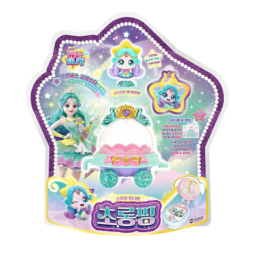 상품상세 - 롯데홈쇼핑