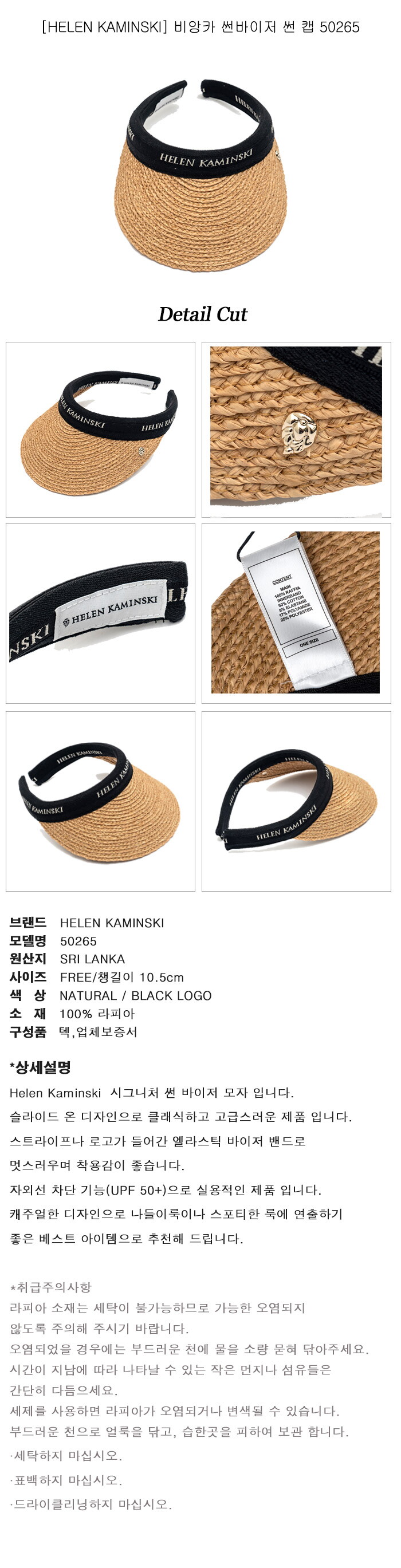 50265-����-����-�ΰ�