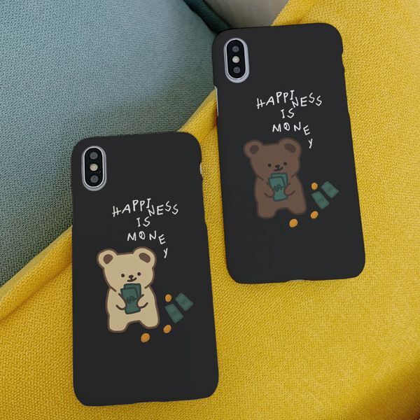 교보문고 아칸 쿨쿨잠 해피니즈이즈머니2 하드케이스