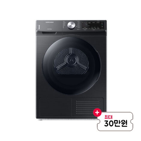[렌탈]삼성전자 [최대혜택][스마트렌탈][삼성] 인버터 건조기 9kg 블랙케비어 (DV90T5540BV)/60개월 의무사용
