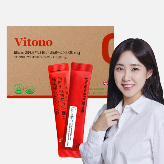 [비토노][최희특가] 이왕재 박사 영국산 분말 비타민C 3000mg 1박스 *총 3개월분