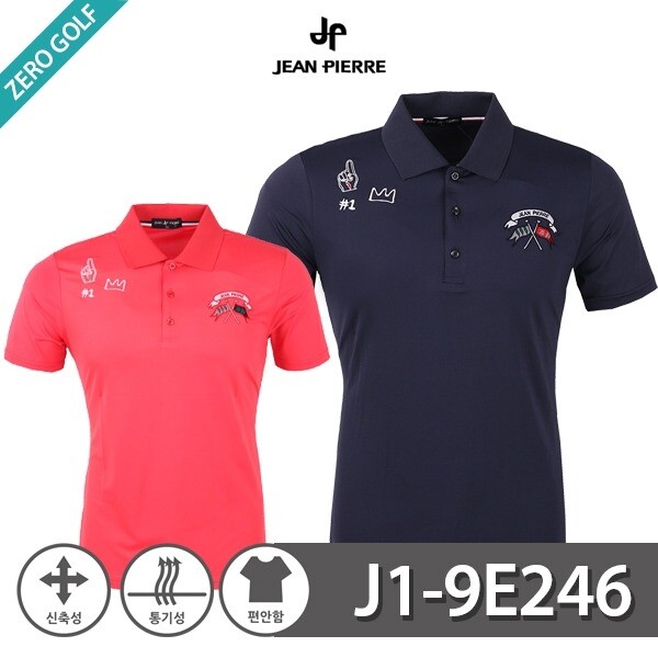 제로골프 [제로골프][JEAN PIERRE] 쟌피엘 전사 무지 카라 PK 반팔티셔츠 Model No_J1-9E246