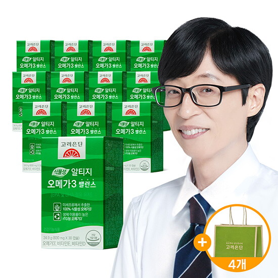 [고려은단]☆방송에서만☆고려은단 식물성 알티지 오메가3 밸런스 13박스+쇼핑백 4장