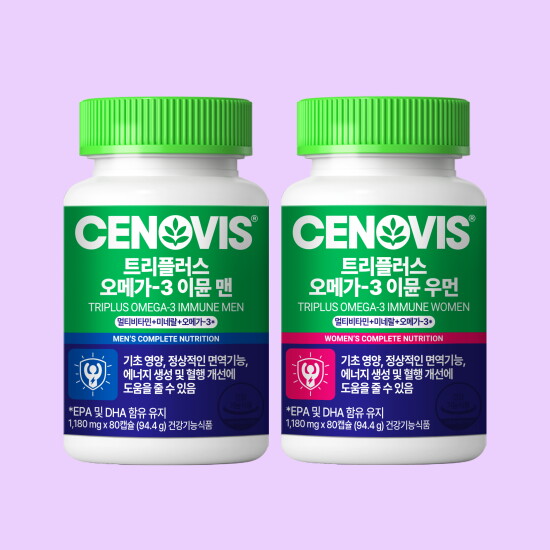 [세노비스](라이브)세노비스 트리플러스 이뮨 오메가3 80캡슐2개(맨우먼커플 옵션)