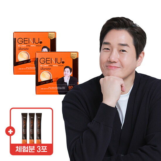 [제누][바리스타 싱글+체험분](총 123포)제누 스테비아 단백질 커피믹스 바리스타(60포X2박스)+바리스타 체험분 3포