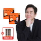 [제누][바리스타 싱글+체험분](총 123포)제누 스테비아 단백질 커피믹스 바리스타(60포X2박스)+바리스타 체험분 3포