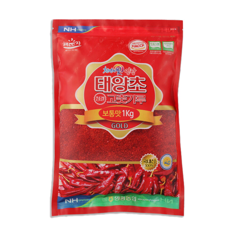 푸르젠 [Haccp/전통식품인증] 25년산 태양초 고춧가루 골드(보통맛) 1kg
