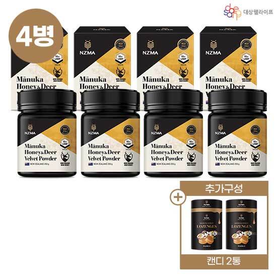 [NZMA][4병] UMF15+ 녹용 마누카꿀(250g X 4병) + 마누카 로젠지 (30입 X 2통)