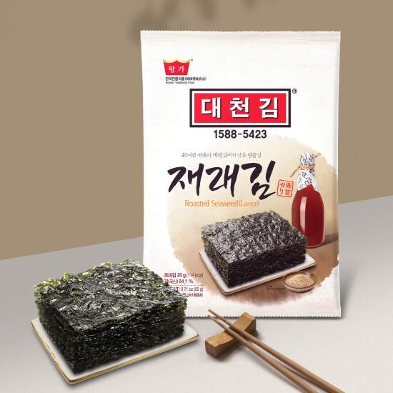 [대천김] 재래김 전장 25봉