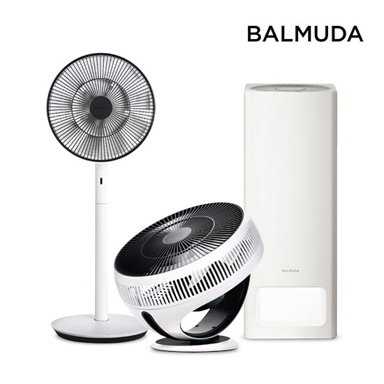 JERBOA ELECTRONIC CO.,LTD 발뮤다 계절가전 모음전(그린팬S, 더 퓨어 외)