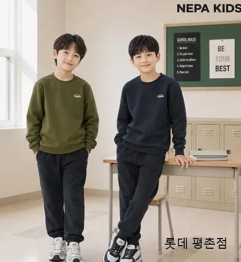 네파키즈(아동) 네파키즈 활동성이 높은  기모 폴리 트레이닝 세트 KL75954
