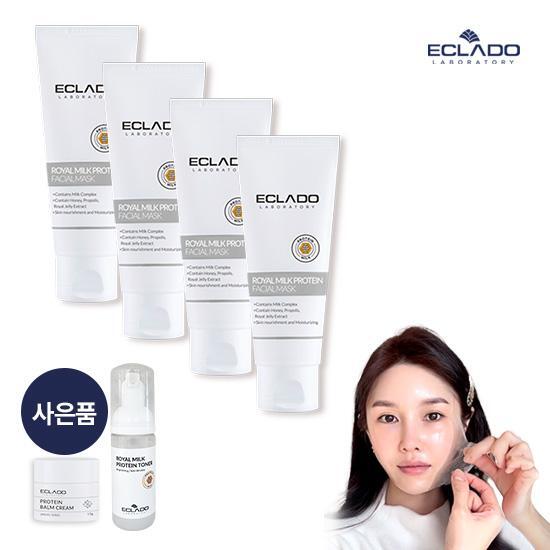[에끌라두](정상가: 220,000원)에끌라두 로얄 밀크 프로틴 페이셜 필오프팩70g 4개+토너&크림 체험분증정