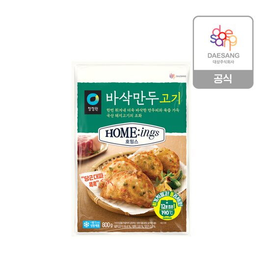 청정원 리치부어스트/집만두/바삭만두 3개 골라담기