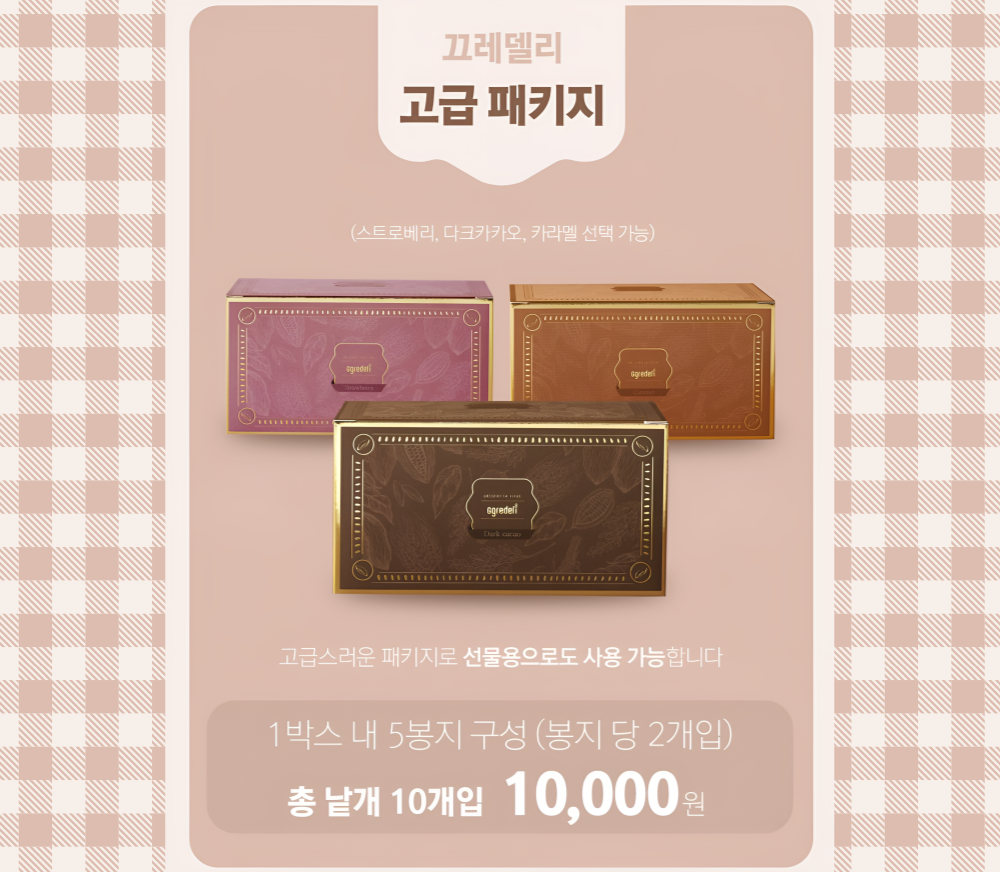 제목을-입력해주세요_-001 (5).png