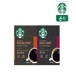 미디엄로스트 아메리카노 50개입+다크 로스트 아메리카노 50개입 총 100개입