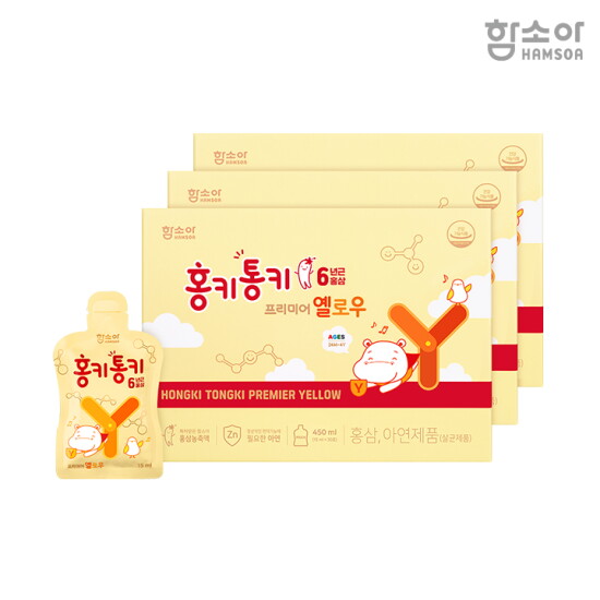 [함소아]홍키통키 프리미어 옐로우 3개월