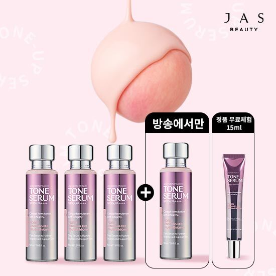 [JAS]★방송중에만 무료체험★ [레전드매진감사패키지] 쟈스 PDRN 노메이크업 피치 톤업 세럼 50ml * 4병+[무료체험분] 15ml 1병 더!