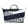 [롯데면세점][LONGCHAMP]Travel bag Black