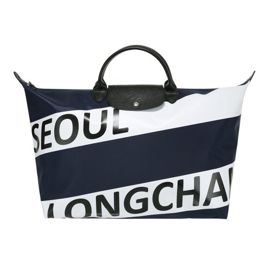 [롯데면세점][LONGCHAMP]Travel bag Black