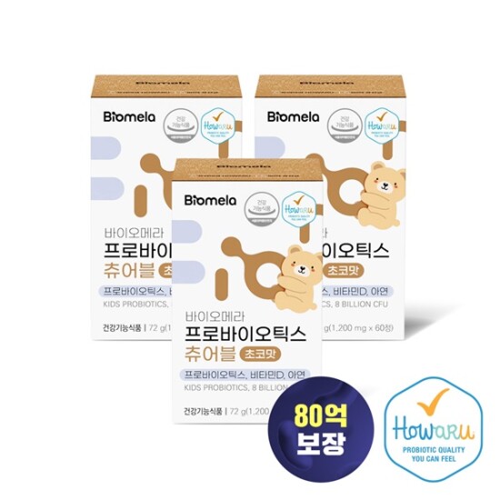 [바이오메라][바이오메라] 프로바이오틱스 츄어블 3개(180정) 3개월분