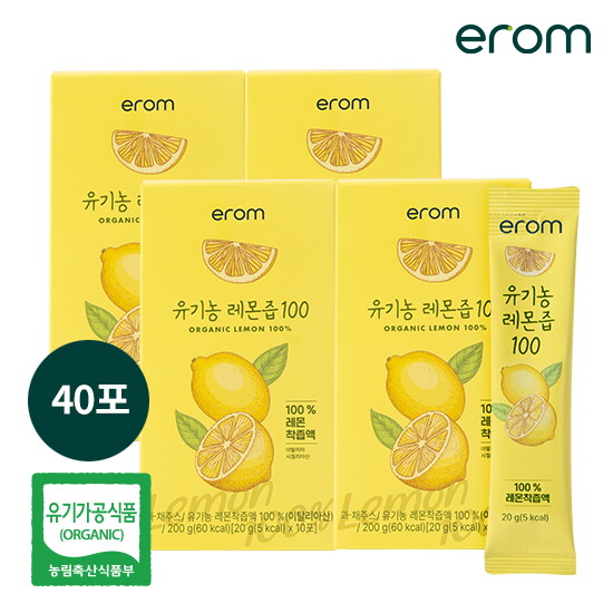 [이롬][특가할인]이롬 유기농 레몬즙 100 4박스(20gX40개입)