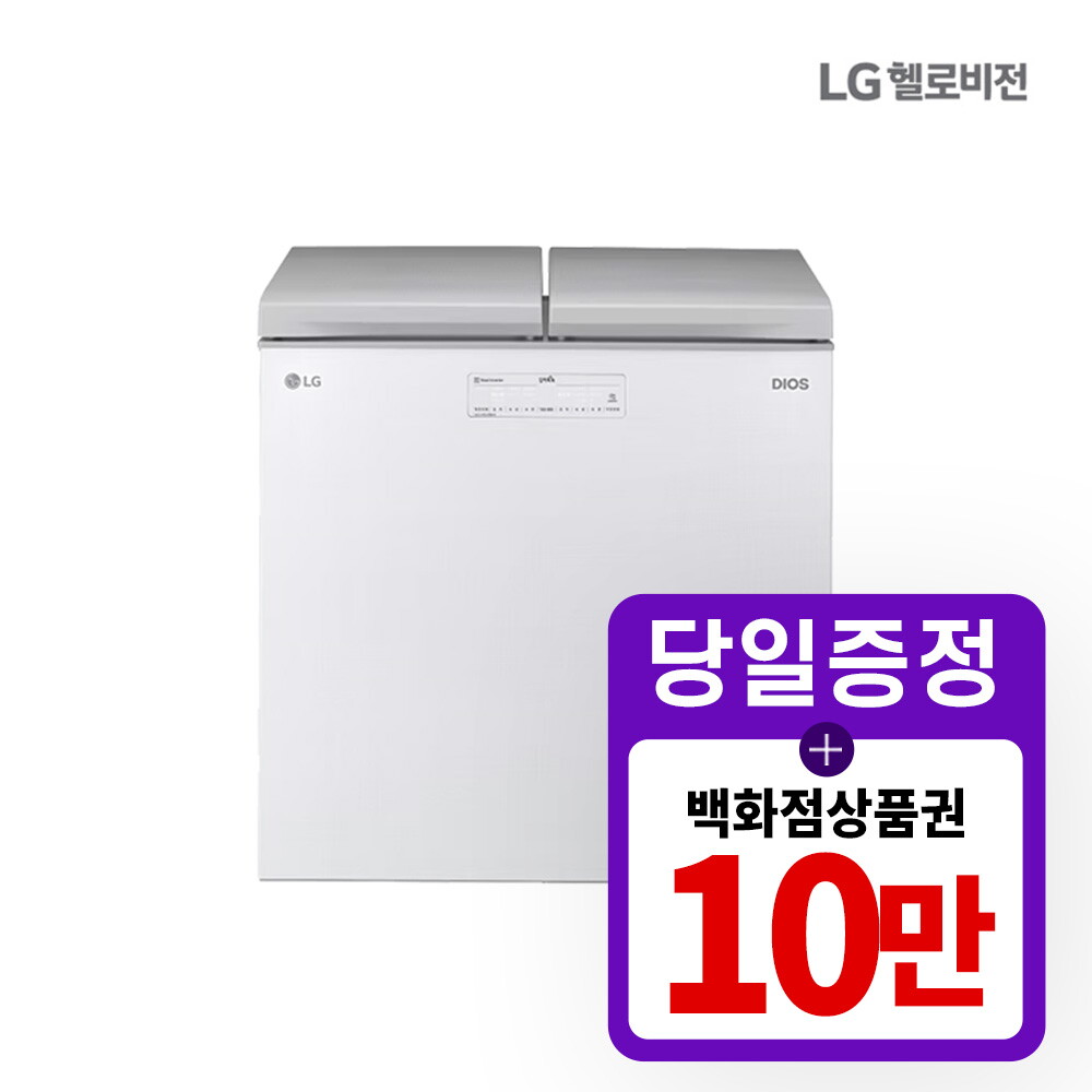 [렌탈]LG전자 [렌탈] LG전자 김치냉장고 렌탈 뚜껑형 217L K223LW121/60개월 의무사용