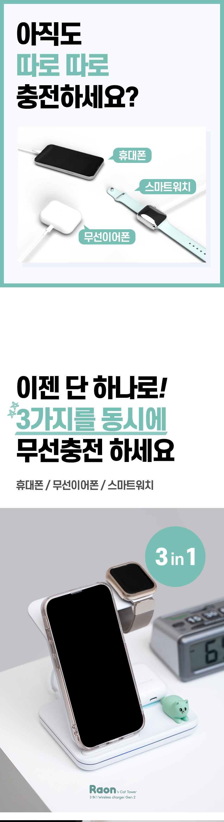 KakaoTalk_20250429_093215756_01