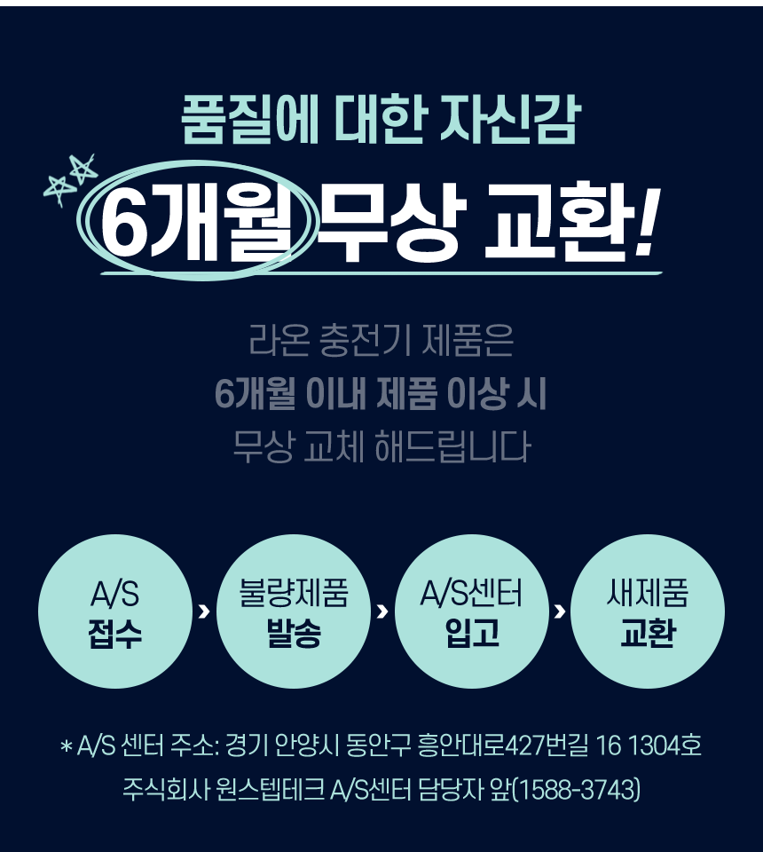KakaoTalk_20250429_093215756