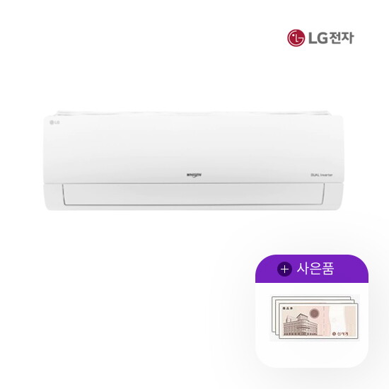 LG전자 [렌탈]LG전자 [렌탈] LG 휘센 벽걸이 냉난방기 16평형 SW16BAKWAS 월51000원 5년약정/60개월 의무사용