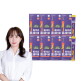 [베리밥상]베리밥상 콩나물식혜 8박스(112포)