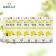 [올타][6박스/90포] 마이 톡톡 레몬즙(15ml x15포x6박스)