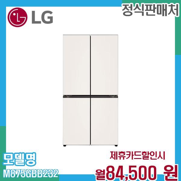LG전자 [렌탈]LG전자 LG 디오스 더블매직스페이스 4도어 냉장고 871L M875GBB232.AKOR 60개월 97500/60개월 의무사용