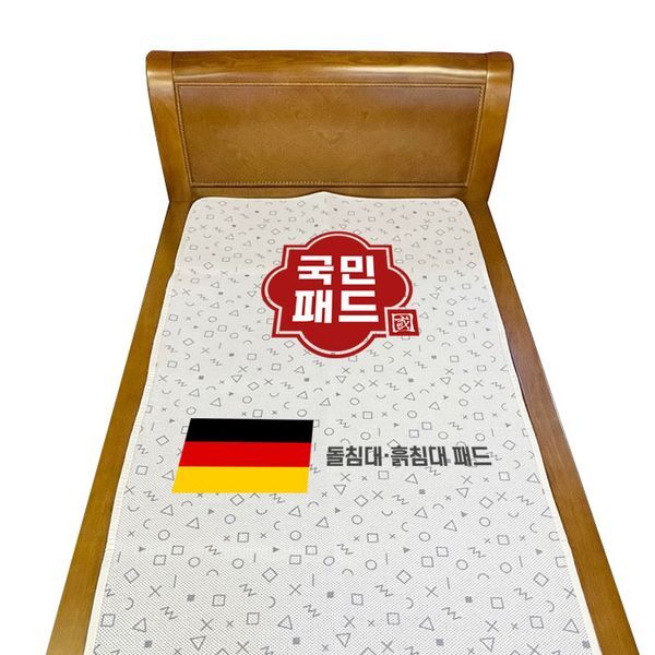(주)국민 국민흙침대 [하프클럽/국민흙침대]국민흙침대 3D매쉬 전용패드(1인용 화이트)