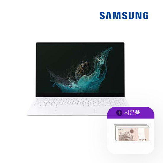 [렌탈]삼성전자 렌탈 삼성 갤럭시 북2 프로 S.E 15인치 NT950XFG-KC51S 월53000원 5년약정/60개월 의무사용