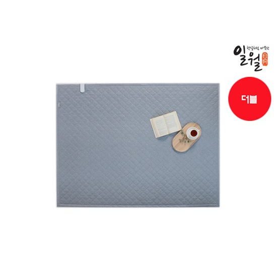 [일월][더블+싱글] 텐셀 그레이 워셔블 카본 온열매트 2장