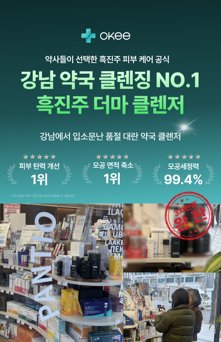 KakaoTalk_20260320_150158879