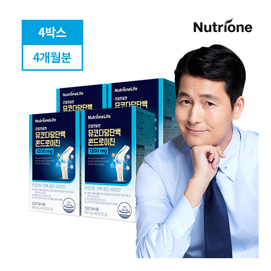 [뉴트리원]50프로세일[4박스] 뉴트리원 관절연골엔 뮤코다당단백 콘드로이친 