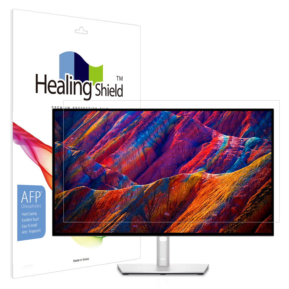 힐링쉴드 델 울트라샤프 U2723QE 올레포빅 액정보호필름