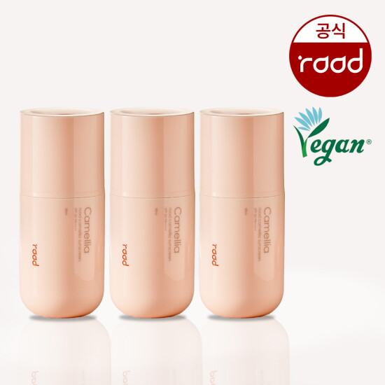 [루드][정가 96,000원]루드 까멜리아 비건 선크림 50ml x3