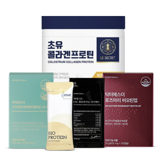 최대 50%할인! 오늘만 만날수 있는 TV건강식품 특가!