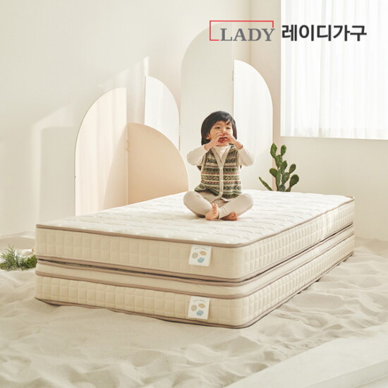 [레이디가구]또바기 딴딴이16 포켓스프링 낮은 매트리스 슈퍼싱글 SS