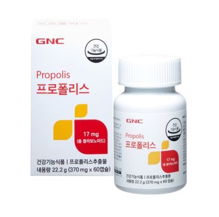 지엔씨 (GNC)프로폴리스세트(370mgX60캡슐x3개/6개월)