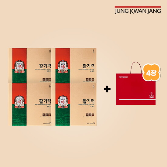 [정관장][정관장] 활기력 (20ml x 16병) 4박스 + 쇼핑백 4개
