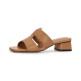 [포멜카멜레]고르딘 스티치뮬 4CM 3종 택1 FKS1F1SS105