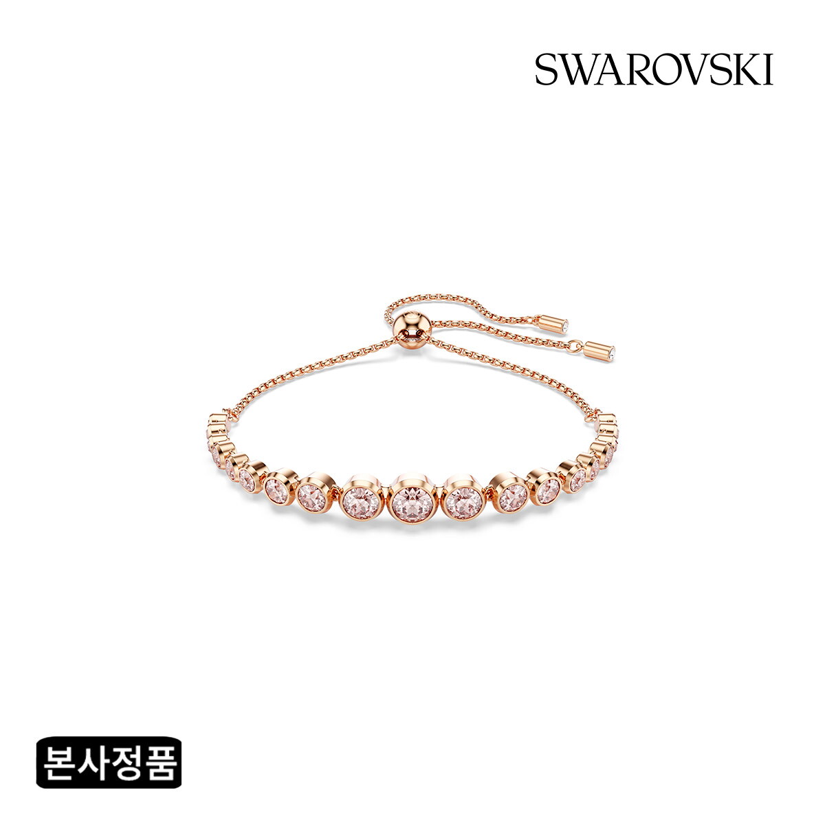 スワロフスキーのブレスレット(ピンクゴールド) スワロフスキー