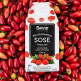 [본네][본네][증정품]프리미엄 로즈힙 퓨레 주스 500ml 4개입+블루베리 오트 바닐라 190ml 4팩