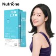 [뉴트리원] 비비랩 아쿠아 콜라겐 3500 1박스(2주분)