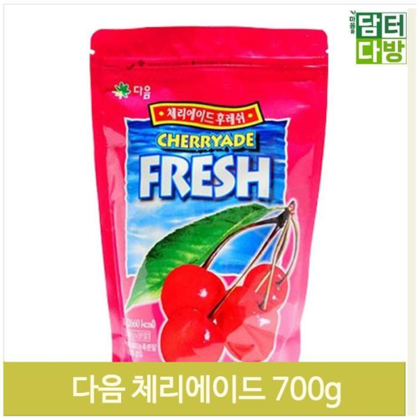 기타 (패플) [고려]에이드 분말 베이스 체리 700g 음료 가루 과일 카페 (9379777)