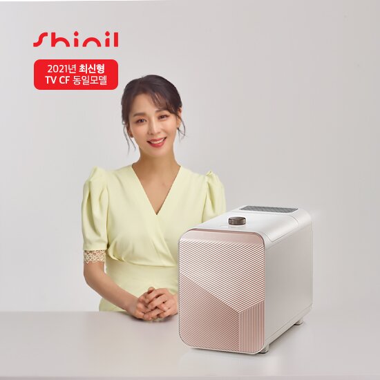 [로즈골드] 신일 에코 음식물처리기 (SFW-1500MOL)